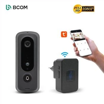 Brezžični WiFi zvonec